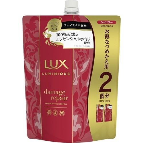 ユニリーバジャパン