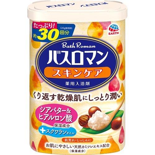 アース製薬