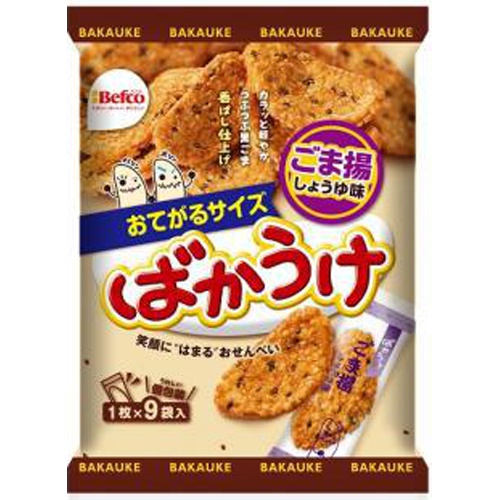 栗山米菓
