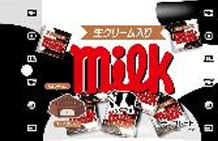 チロルチョコ