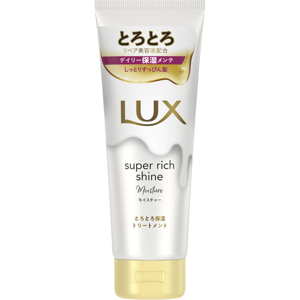 ユニリーバジャパン