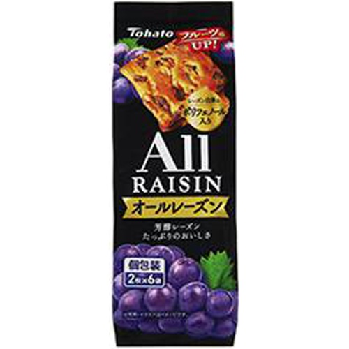 東ハト