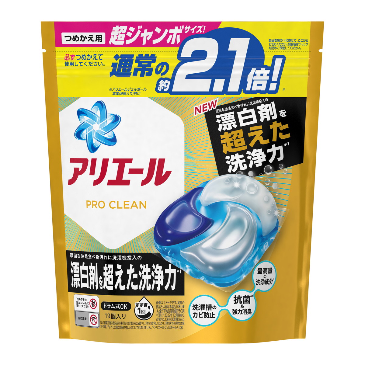 P&G