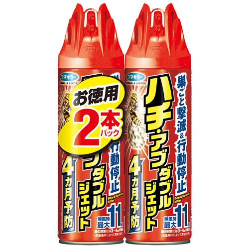 フマキラー