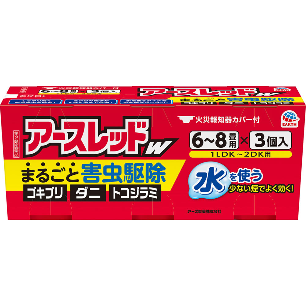 アース製薬