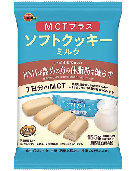 ブルボン