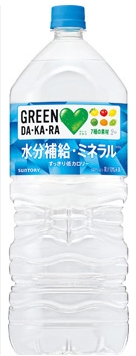 サントリー