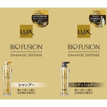 ユニリーバジャパン