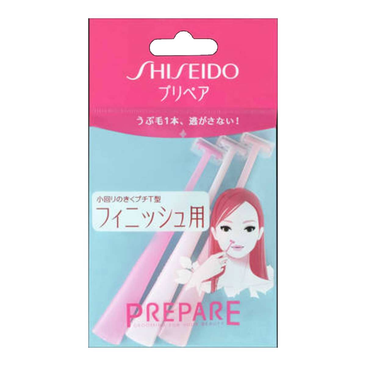 ファイントゥデイ