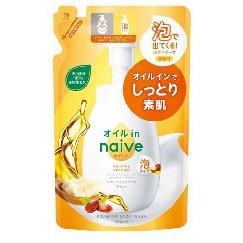 クラシエ