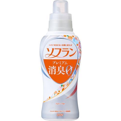 ライオン