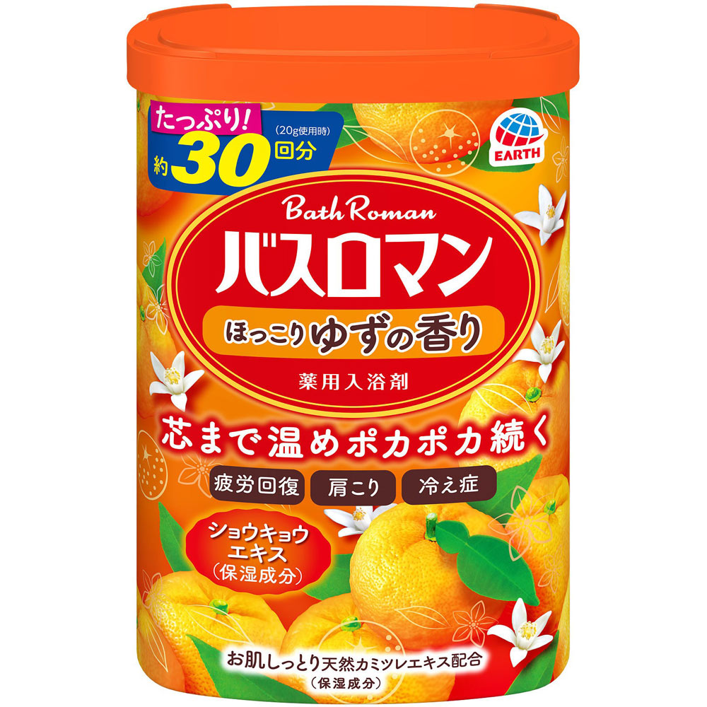アース製薬