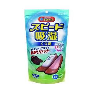 エステー