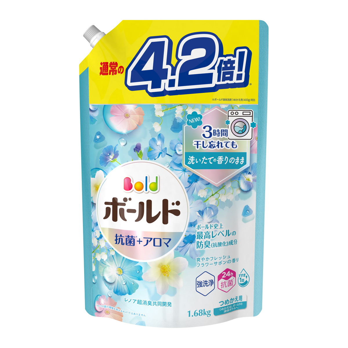 P&G