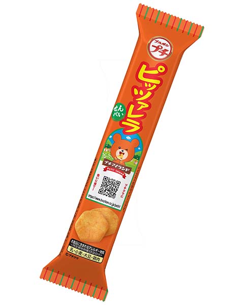 ブルボン