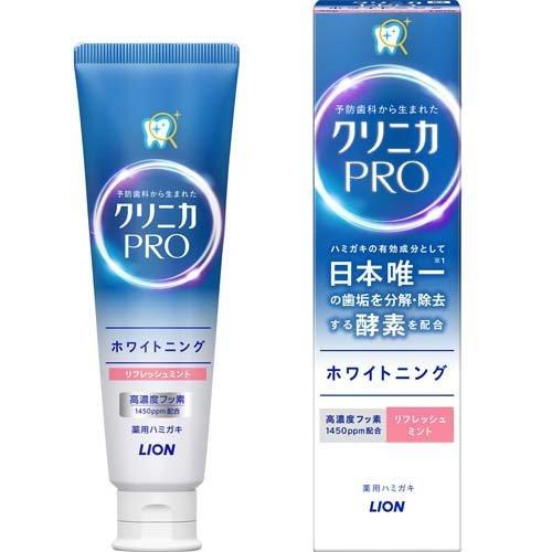 ライオン