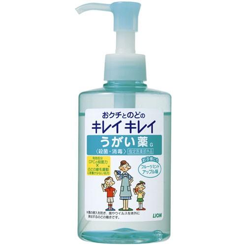 ライオン