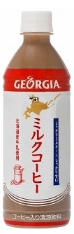コカ･コーラ