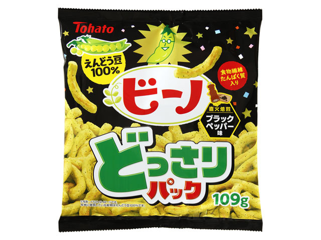東ハト