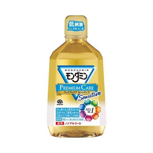 アース製薬