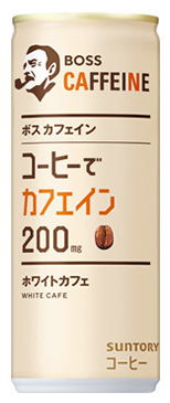 サントリー