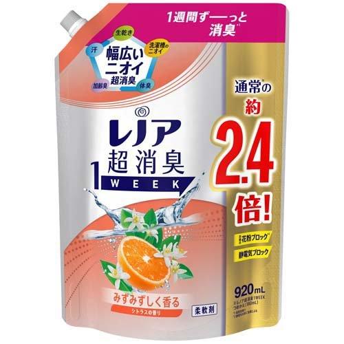 P&G