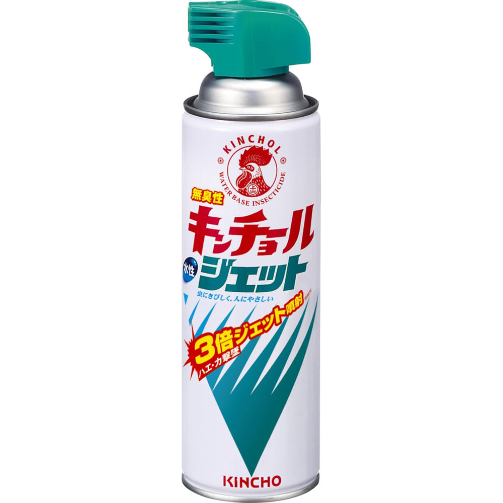 キンチョー