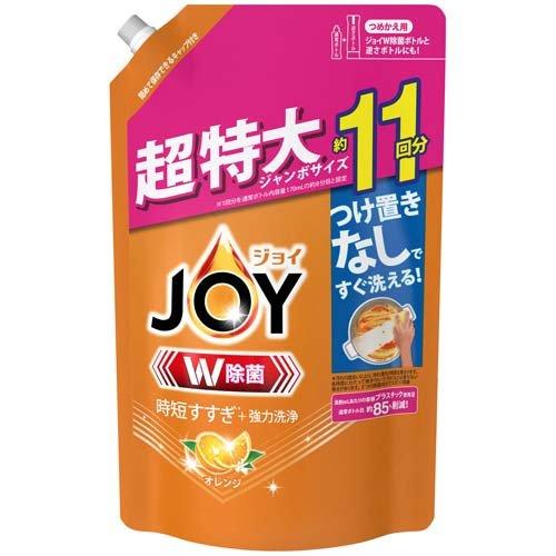 P&G