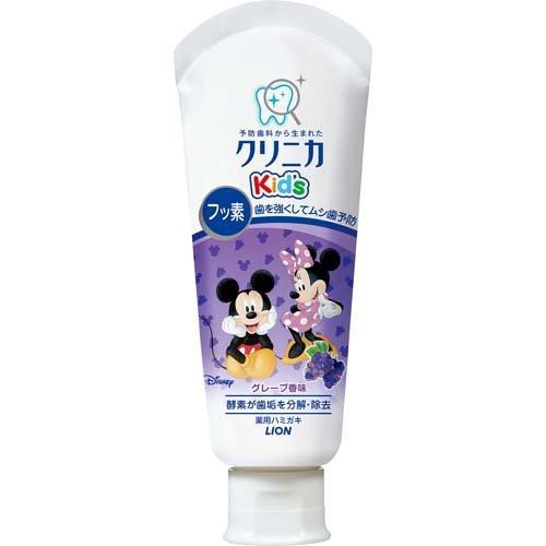 ライオン
