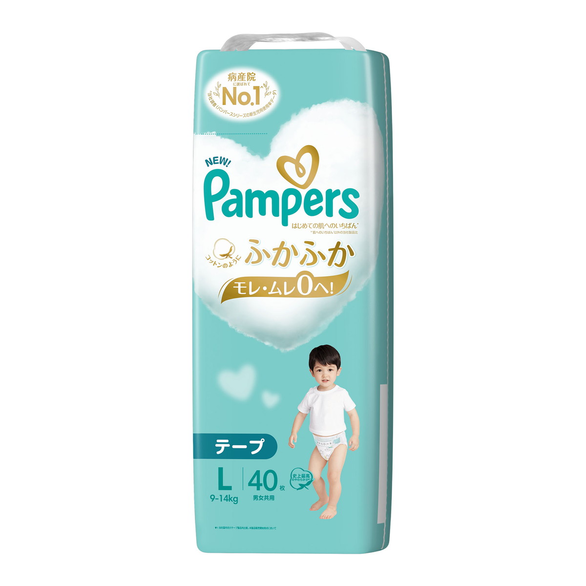 P&G