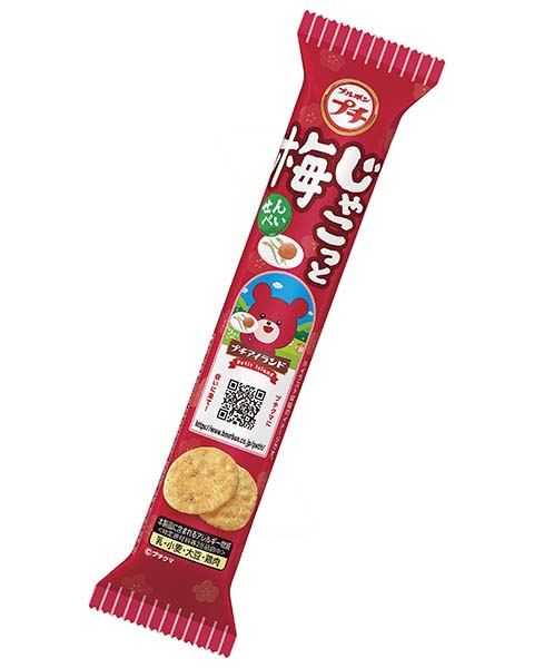 ブルボン