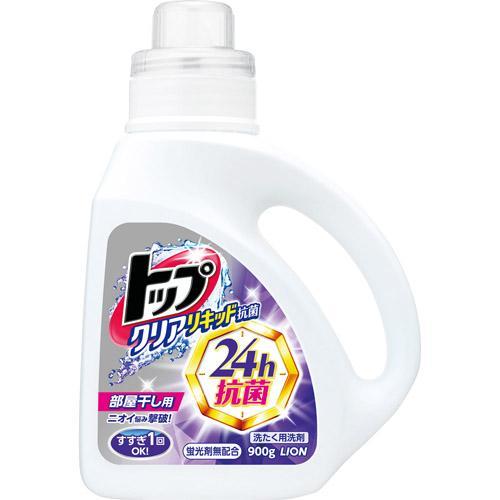 ライオン