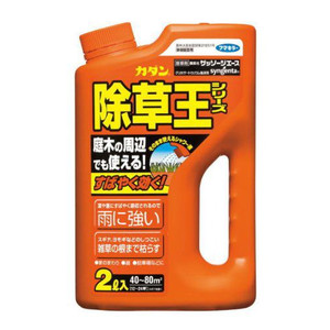 フマキラー