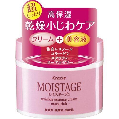 クラシエ