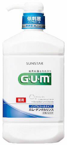サンスター