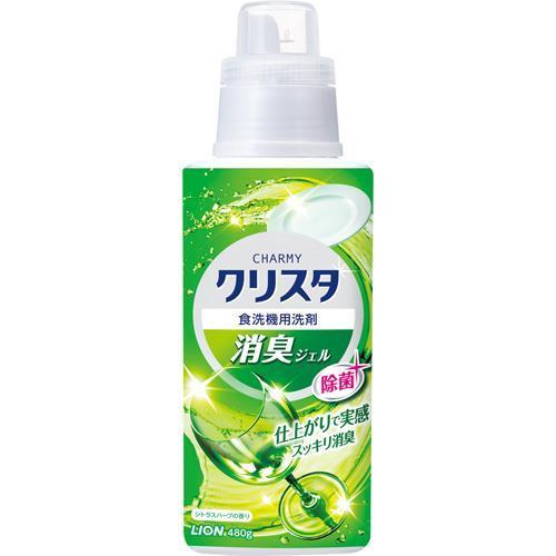 ライオン