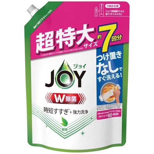 P&G