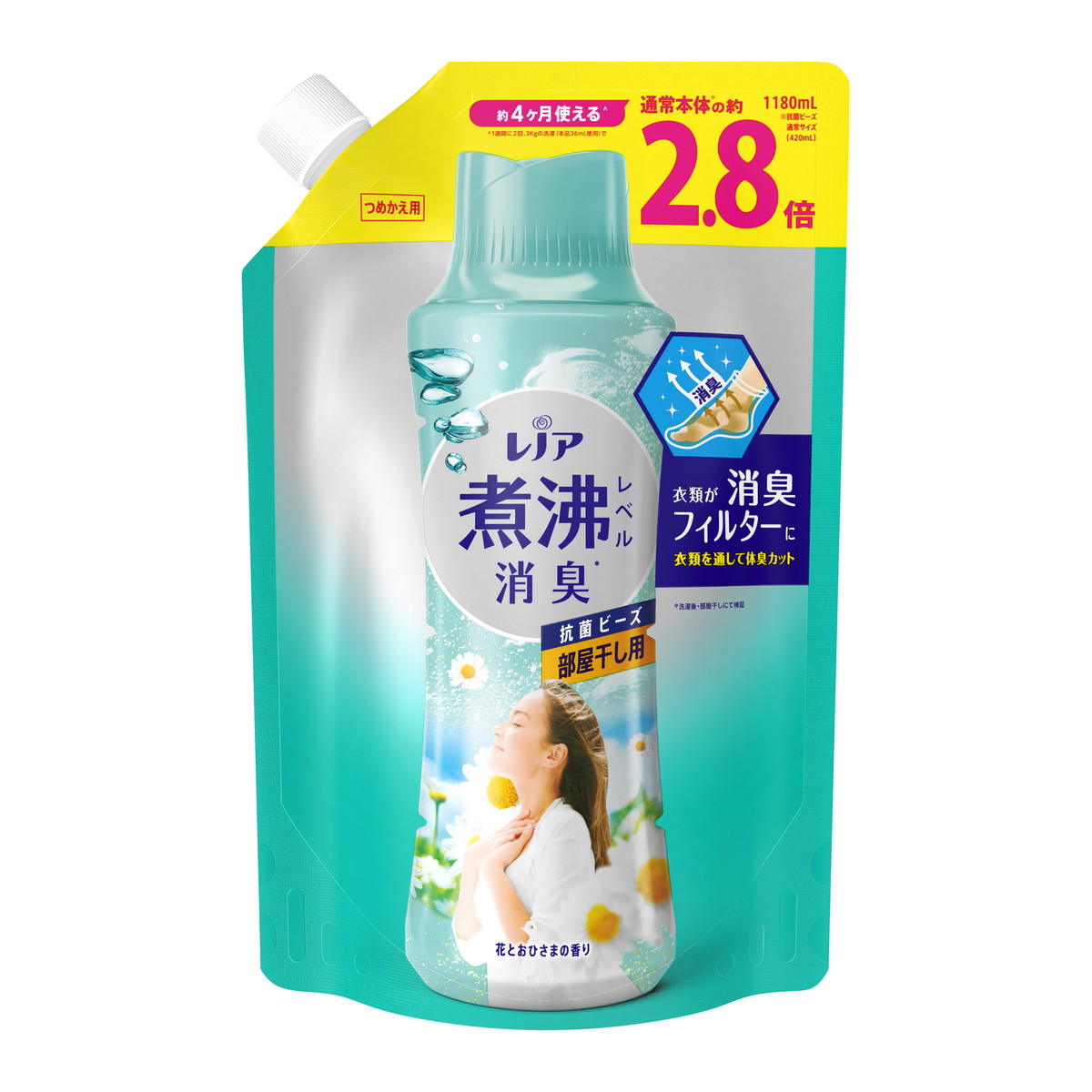 P&G
