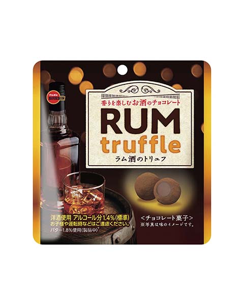 ブルボン