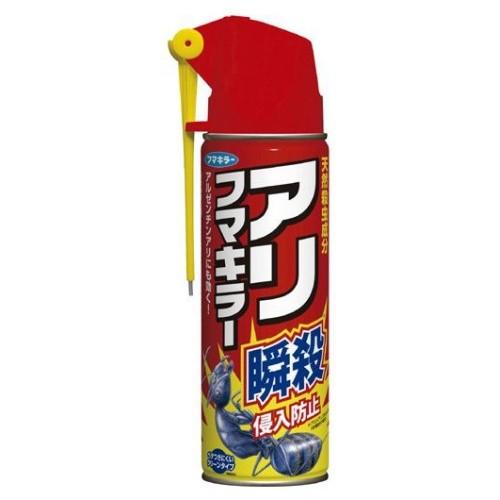 フマキラー