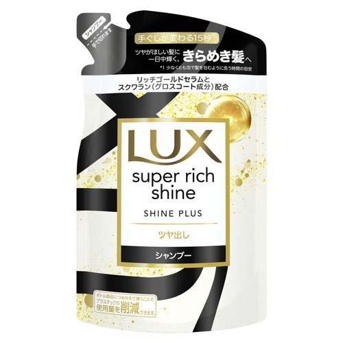 ユニリーバジャパン