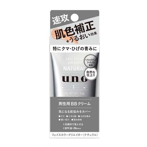 ファイントゥデイ
