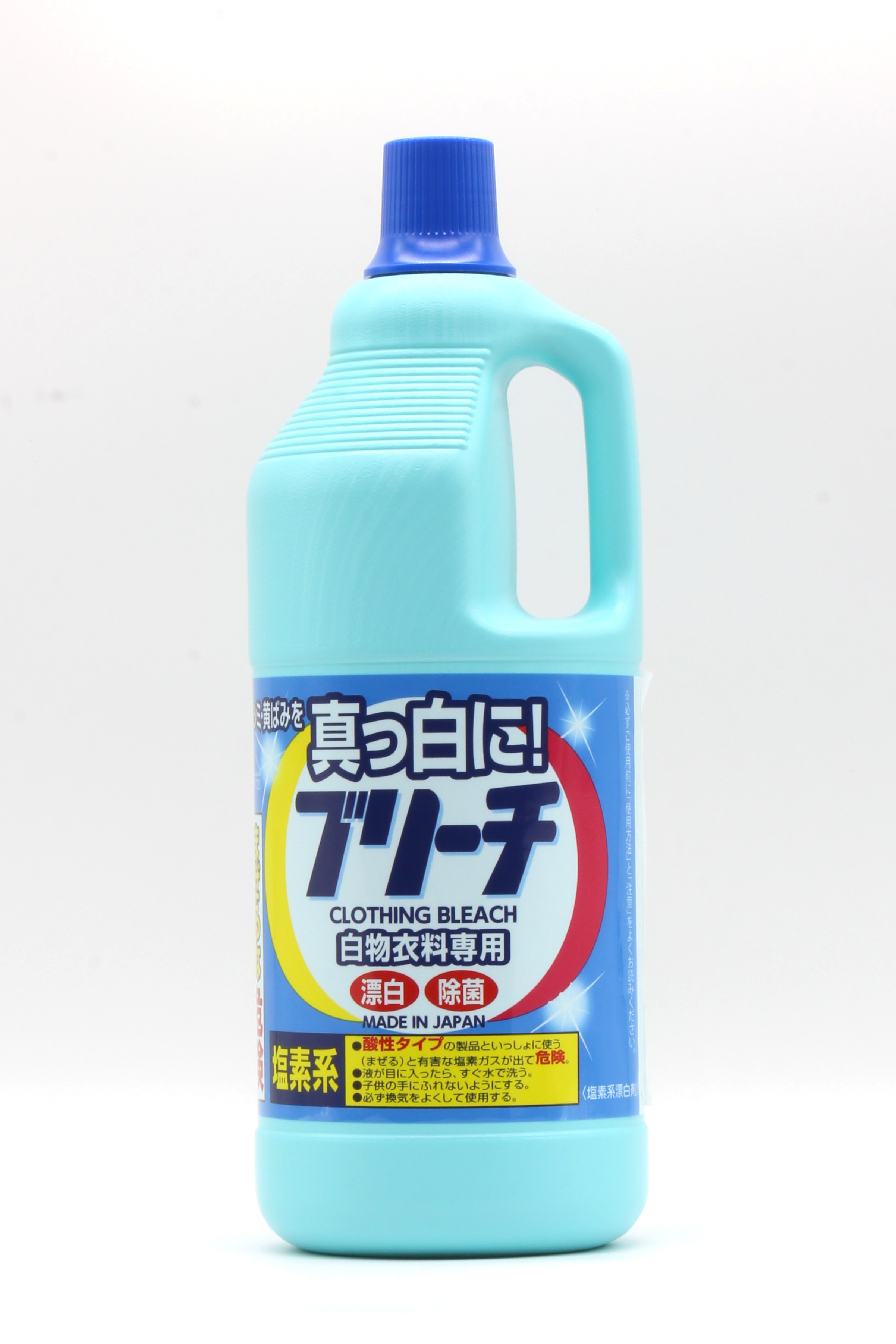 ロケット石鹸