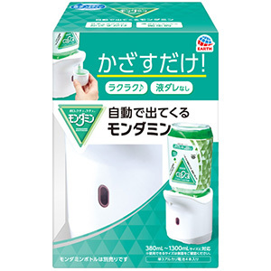 アース製薬