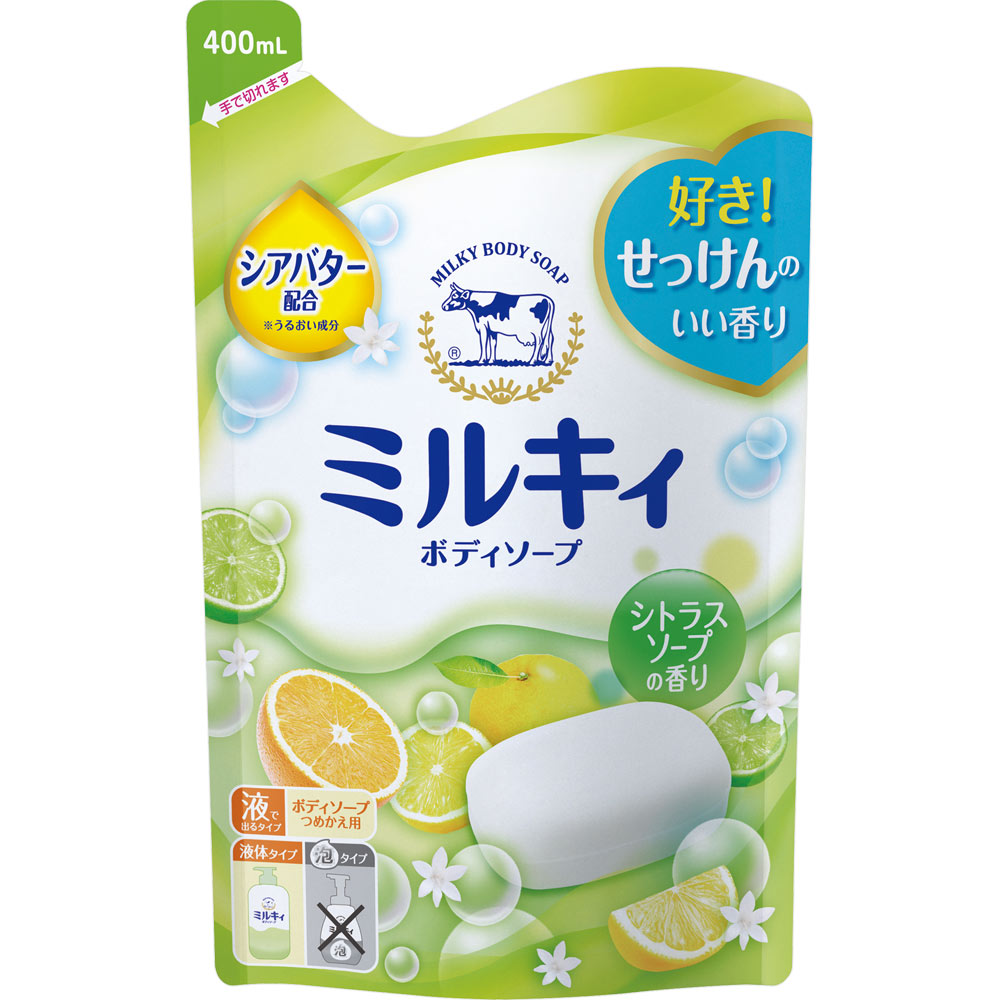 牛乳石鹸
