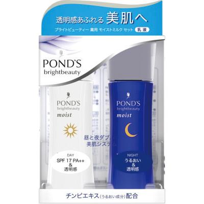 ユニリーバジャパン