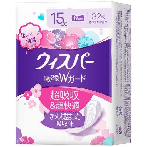 P&G