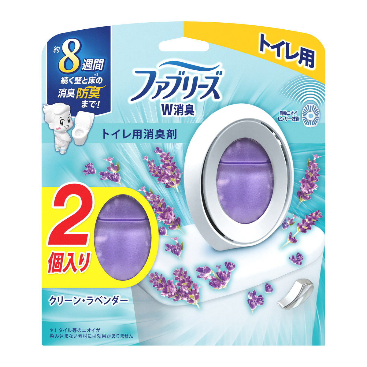 P&G