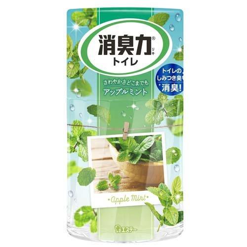 エステー