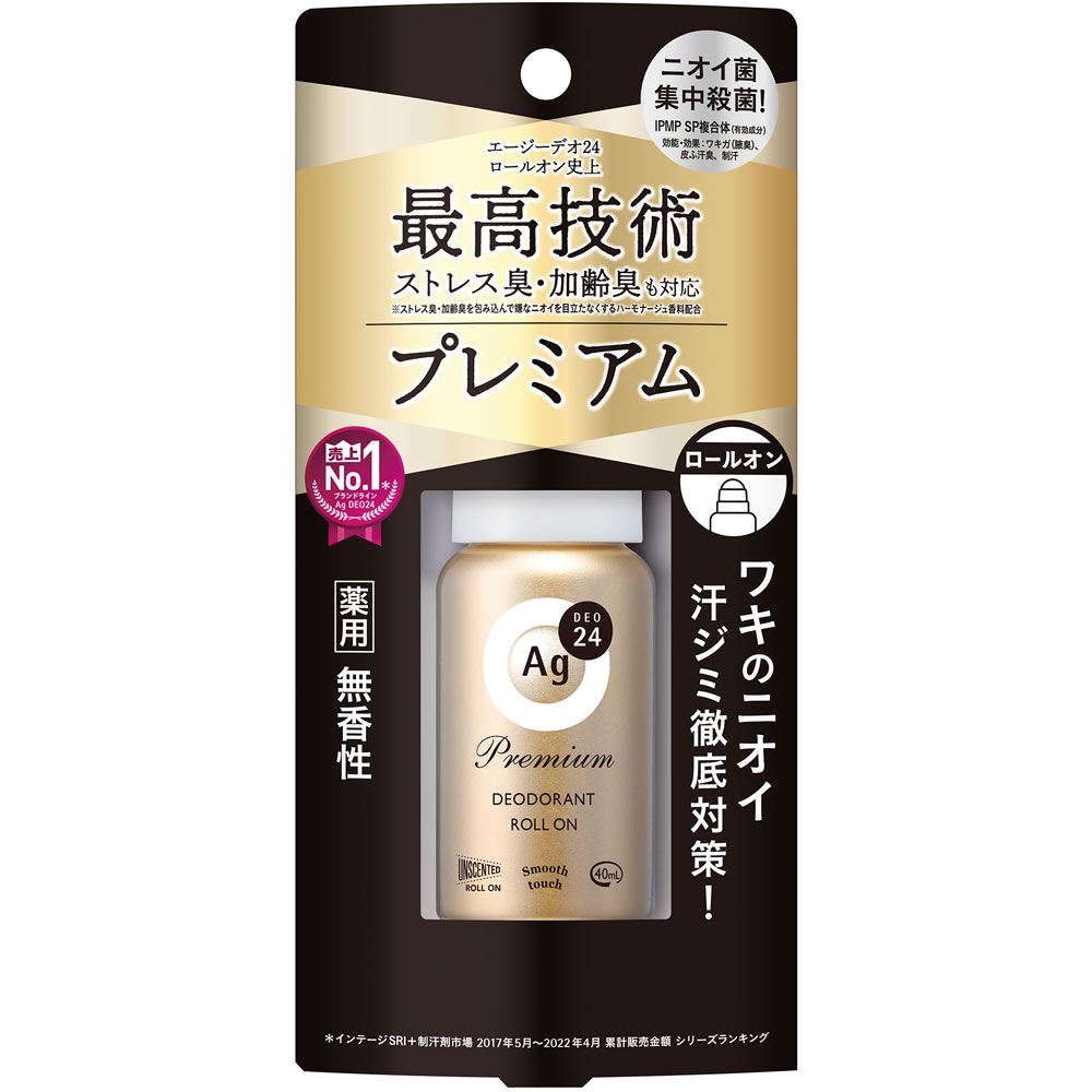 ファイントゥデイ